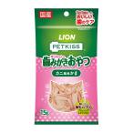 ライオンペット PETKISS 猫ちゃんの 歯みがき おやつ カニ風味かま 15g  (ペット キャットフード ネコ ねこ 歯磨き ハミガキ 歯垢 デンタルケア)