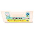  лев домашнее животное ... разработка запах ... песок специальный кошка туалет 1 шт ( домашнее животное кошка для туалет ta Lee гигиенические средства туалет tray туалет контейнер .. кошка ). покупка 