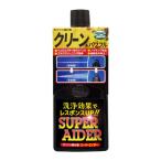 ルート産業 ルート・スーパーエイダー ガソリン車用燃料添加剤 235ml 33522 [ガソリン添加剤] 爆買