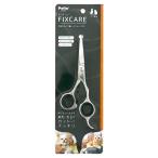  собака кошка для лезвие .. круг .. добрый cut basamiFIXCARE фиксирующие детали уход (. принадлежности для ремонта и ухода шерсть шар cut шерсть. починка обрезка домашнее животное petio)