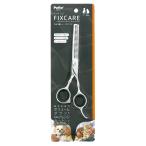  собака кошка для лезвие .. добрый s Kiva samiFIXCARE фиксирующие детали уход (. принадлежности для ремонта и ухода шерсть шар cut шерсть. починка обрезка товары для домашних животных petio)