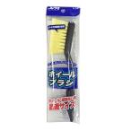 ホイールブラシ SPA S-10 (ホイールブラシ 洗車用品 ホイール洗い 部分洗い 持ち手付 カー用品 ワコー WAKO) 爆買