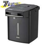 2025年製　タイガー蒸気レスVE電気まほうびん　PIM-G220K　ブラック 楽天市場】タイガー 電気ポット 蒸気レス VE電気まほうびん