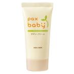  упаковка s baby pax baby корпус крем 50g солнце масло и жиры ( нет окраска без ароматизации солнце масло и жиры детский крем корпус крем все тело увлажнитель крем чуткий .). покупка 