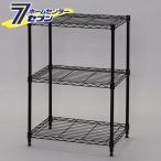  цвет metal подставка черный CMM-55083 ( Iris o-yama). покупка 