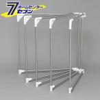 ステンレス布団干し SFW-50R ( アイリスオーヤマ) 爆買