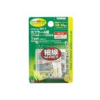 カプラー4極 2811 エーモン工業 amon [車用品 カー用品 端子・分岐パーツ カプラー] 爆買
