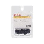 エーモン工業 プラスティリベット ダイハツ 5個入 3820 [メンテナンス 適合純正品番:90044-67555-000] 爆買