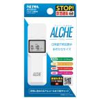  алкоголь детектор ALCHE белый ACC200 (. sake инспекция алкоголь инспекция алкоголь проверка жидкокристаллический белый seiwa). покупка 