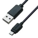 カシムラ microUSBケーブル(クアルコム社クイックチャージ2.0対応)USB充電&通信 1.2cm 1.8A BK AJ466 (スマホ関連 携帯電話アクセサリー マイクロ) 爆買
