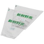 その他ガーデニング、園芸用品
