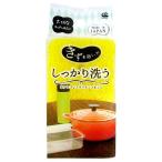 Yahoo! Yahoo!ショッピング(ヤフー ショッピング)ホットプレスキッチンスポンジ ワイズ [キッチン用品 薄型 日本製]