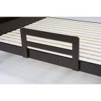  bed защита ( примерно ) ширина 75× глубина 5× высота 37cm MB-5042DBR Hagi .. покупка 