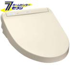 ウォシュレットKM パステルアイボリー TCF8CM57#SC1 ( TOTO)(ポイント利用)