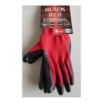 ニトリル背抜き手袋 ブラック＆レッド S ミズキ [ゴム手袋 作業用 手袋 作業衣料] 爆買