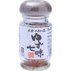 くしの農園 柚子 ゆず七味 28g (国産 大分) 爆買