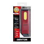 LED ハンディワークライト USB充電式 Ganz ガンツ LED ライト70
