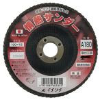 BS страстность Thunder 100mm× дыра диаметр 15mm шарик раз A180 сделано в Японии 100×15-180 ( губка Thunder полировка диск удаление заусенцев фаска ржавчина ichigchi). покупка 