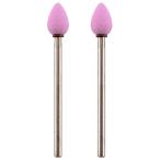 軸付キ砥石 2本 No.26768 キソパワーツール [工具 ツール プロクソン] 爆買