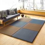 ショッピングアジアンテイスト アジアンテイストの軽量置き畳 南風 ブラウン サイズ82×82×2.5cm 萩原 [ごろ寝 プレイマット 洋室 和室 床キズ防止 抗カビ 消臭 すべり止め 軽量 天然い草]