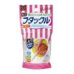 deLijoy ミニフタックル KK-223 小久保工業所 [製氷皿 キッチン用品 氷] 爆買