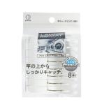 ランドロマット 竿キャッチピンチ 8個入 KL-093 小久保工業所 [洗濯バサミ ランドリーピンチ 洗濯ばさみ] 爆買