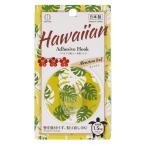  Hawaiian рисунок наклейка type крюк монстера KM-321 маленький . гарантия промышленность место [ крюк мелкие вещи .. кухня вход уборная ]. покупка 