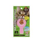 小久保工業所 手のひらスプーン タイニーフレンズ KM-467 (液状 粒状 兼用 手が汚れない 猫 犬 ネコ イヌ) 爆買