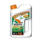  раунд выше Max load AL 2L Nissan химия [ убийца сорняков пестициды прополка .. сельское хозяйство sgina поле ]. покупка 