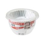 アルファミック アルミカップ徳用8号108枚 (お弁当カップ おかずカップ おかず入れ お弁当仕切り キッチン用品 キッチン雑貨 弁当グッズ ランチグッズ) 爆買