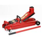 油圧式フロアジャッキ 2.5t No.1366 大橋産業 BAL [ガレージジャッキ 車用ジャッキ カー用品 車用品](ポイント利用)