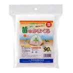 苗ノカマクラ 替エキャップ 10P  ダイオ化成 [園芸用品]