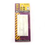 石筆 太角 6本入 NO.402 たくみ [大工道具 墨つけ 基準出し マーカー] 爆買