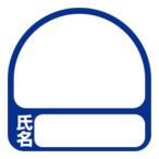 ヘルメット用シール NO.68-006 トーヨーセフティー [ワークサポート 保護具 ヘルメットグッズ他] 爆買