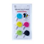  asahi электро- контейнер .. силикон ключ покрытие 5 штук AKR-11 ( ключ покрытие цвет разделение управление ). покупка 