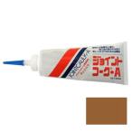 ジョイントコークA 500g ナチュラルブラウン 日本製 230-305 (内コーク施工 内装施工 コーキング剤 壁紙 接着 伸縮性 密着性 ヤヨイ化学) 爆買