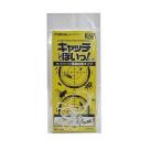  catch делать poi10 листов входит SHIMADA [... животное ..]. покупка 