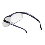 ショッピングハズキルーペ ハズキルーペ Hazuki ラージ クリアレンズ 1.85倍 紫 神田通信工業 [正規品 hazuki メガネ 眼鏡 大きくみえる ルーペ 拡大レンズ 拡大鏡 パープル] 爆買