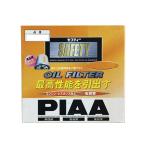 セフティー オイルフィルター (ダイハツ車用) PD2 PIAA [ピア] 爆買