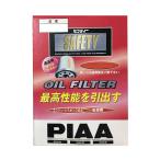 オイルフィルター PT17 (トヨタ車用) PIAA [ピア] 爆買