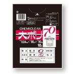 CC-201大ポリ 70L　黒　10枚入  ケミカルジャパン [ゴミ袋　ごみ袋　生ごみ袋　日用品　キッチン用品　掃除用品　ビニール袋　]