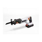 アイリスオーヤマ 充電式レシプロソー ホワイト JRS20 (レシプロソー 白 のこぎり 電ノコ ブレード バッテリー付き DIY 軽量 家庭用 簡単 工具 電動工具 IRIS)