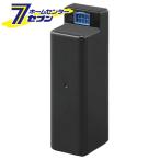 アイリスオーヤマ スティッククリーナー i10 別売バッテリー CBL2821 (i10用 掃除機 電池 替え 掃除機)(ポイント利用)