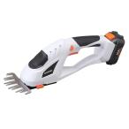 草刈機 芝刈機 充電式ハンディバリカン 10.8V 刈込幅120mm ホワイト JHC1210 (剪定 軽量 コードレス 生垣 植木 アイリスオーヤマ) 爆買