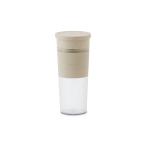 ミキサー ブレンダー コードレス 300ml モカ IBB-C301-C (スムージー 氷対応 USB充電 携帯ボトル 調理家電 アイリスオーヤマ) 爆買
