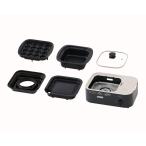 減煙焼肉マルチカセットコンロ チャコール IGC-GYNT1-H (減煙カセットコンロ お家焼肉 タコパ 調理器具 アイリスオーヤマ)