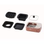 減煙焼肉マルチカセットコンロ テラコッタ IGC-GYNT1-T (減煙カセットコンロ お家焼肉 タコパ 調理器具 アイリスオーヤマ)