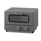 オーブントースター 4枚焼き ウォームグレー EOT-401-H (オーブン料理 食パン トースト クッキー グラタン アイリスオーヤマ) 爆買