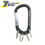  средний . завод жесткий этикетка kalabina&amp;4 кольцо для ключей 7mm чёрный × серебряный VE×-152 [ ремешок брелок для ключа инструмент пакет ящик для инструментов сумка ]. покупка 