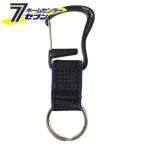  средний . завод жесткий этикетка с ремешком kalabinaL чёрный VE×-206 [ ремешок брелок для ключа инструмент пакет ящик для инструментов сумка ]. покупка 